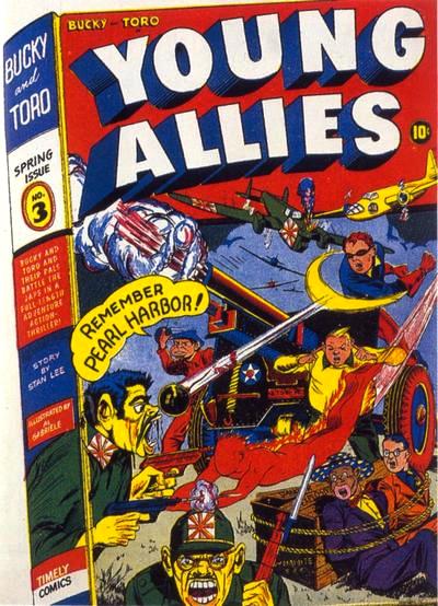 Click here to see our WAR COMICS listed for sale!